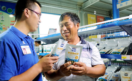 “走进新国企”采访团走进世界杯官方指定合作网站　聚焦公司全方位服务现代农业的创新举措